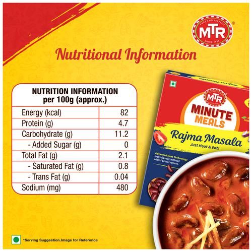 MTR Ready To Eat - Rajma Masala, 300 g-4.webp